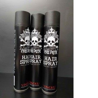 💥CHÍNH HÃNG💥GÔM XỊT TÓC giữ nếp cứng (10-14h)💥 HAIR SPRAY💥 CHUẨN SALON dành cho cả nam và nữ