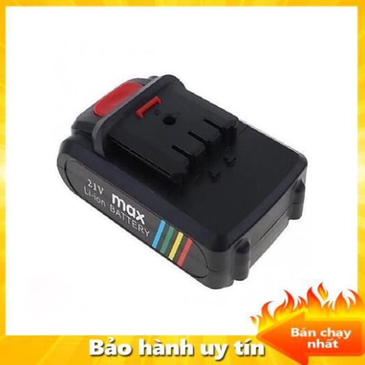 pin máy khoan cầm tay,Pin máy khoan 21V