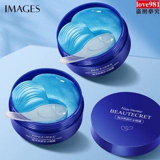 Mặt nạ mắt chiết xuất tổ yến dưỡng ẩm nuôi dưỡng làm dịu da mắt cao cấp 