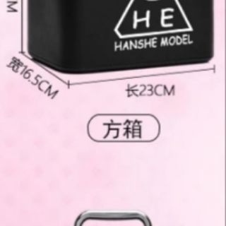 Cốp đựng đồ trang điểm 3CE - Xả lỗ