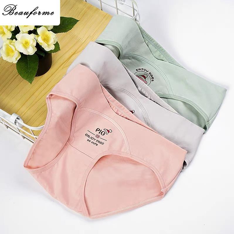 (QL22.50) Quần Lót bầu Cotton Nguyên Chất cạp Thấp Nâng Eo Cho Phụ Nữ Mang Thai Sau Sinh Size Lớn