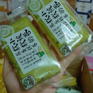 2kg / thùng bông lan đậu xanh kẹp sữa tươi ( sẵn)