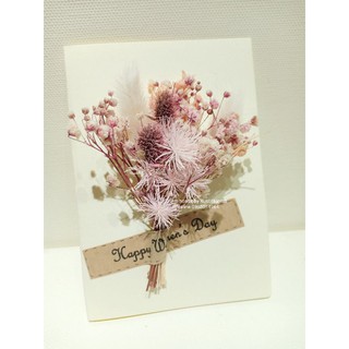 THIỆP HANDMADE HOA KHÔ HAPPY WOMEN'S DAY - Thiệp hoa khô dành riêng cho ngày phụ nữ Việt Nam 20/10 & quốc tế phụ nữ 8/3