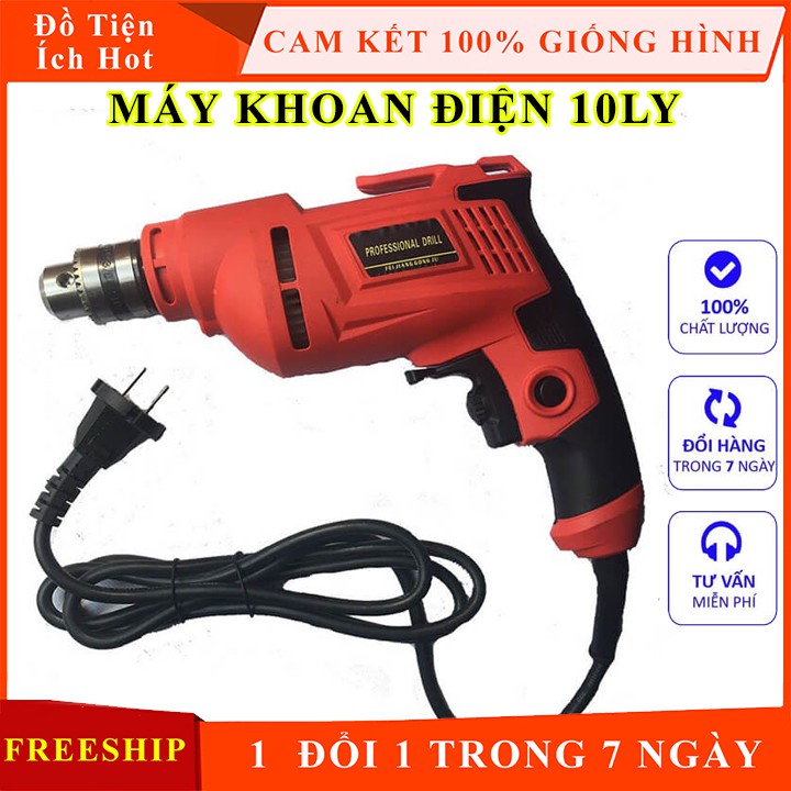 Máy khoan điện cầm tay mini kiêm máy bắt vít nhỏ gọn tiện dụng 10 ly