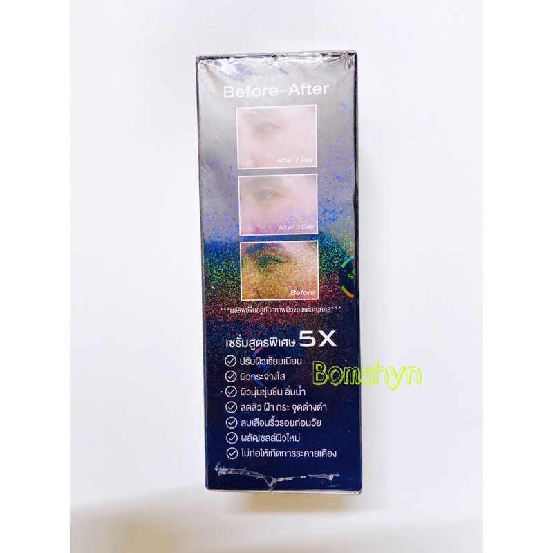 SERUM 4k PLUS DƯỠNG DA SE KHÍT CHÂN LÔNG 20ML | BigBuy360 - bigbuy360.vn