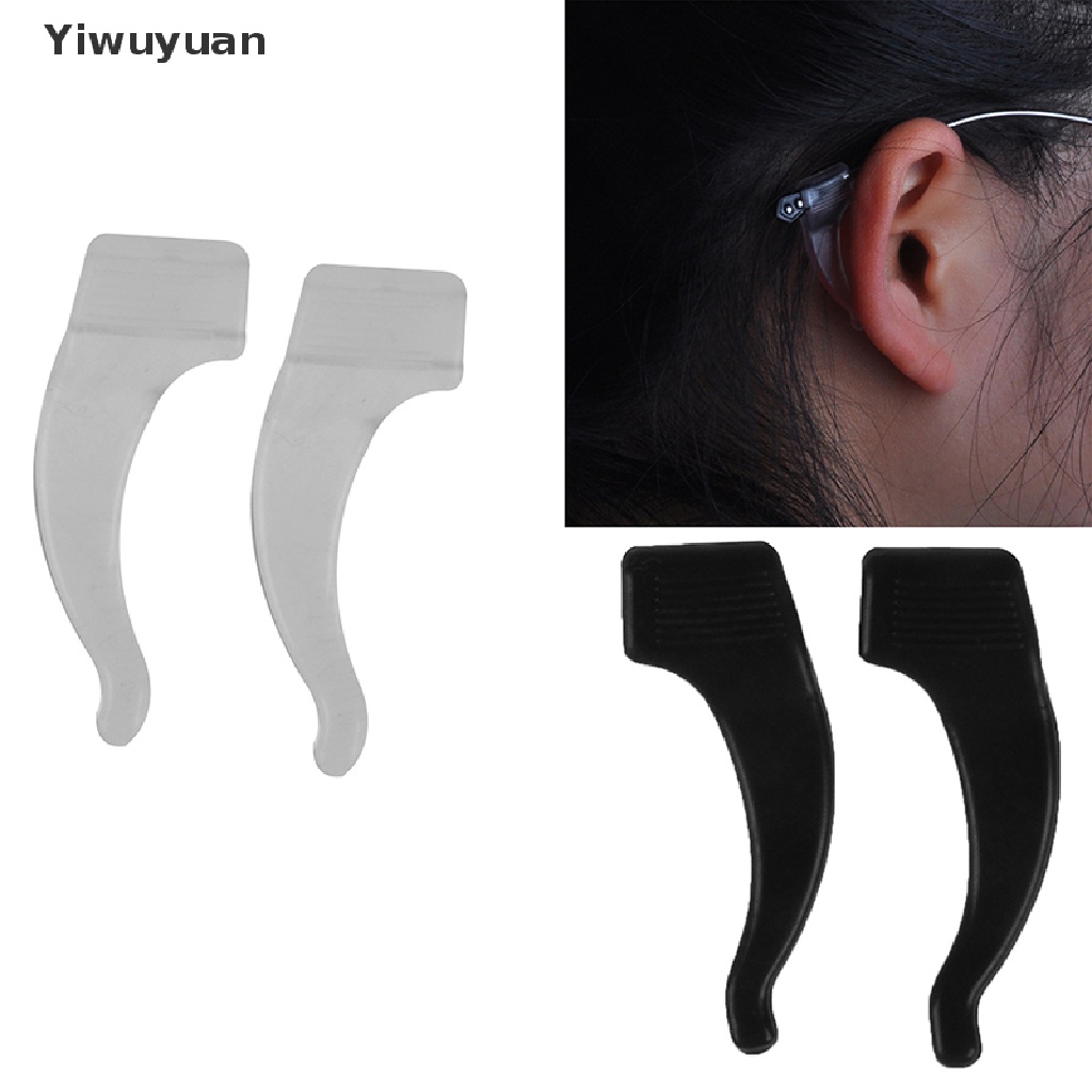 [Hàng mới về] Bộ 4 cặp móc tai đeo kiếng chống trượt bằng silicone