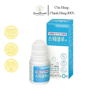 [Hàng Chính Hãng]Lăn Nách Lăn Khử Mùi,Kiểm Soát Mồ Hôi Dưới Cánh Tay KwangDong Hàn Quốc_KoreaStore247