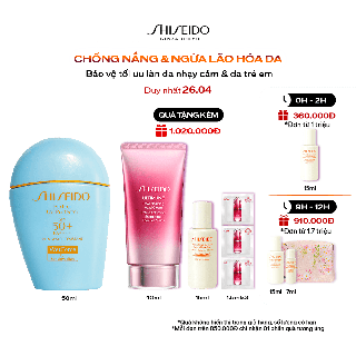 Sữa chống nắng nâng tông dành cho da nhạy cảm Shiseido GSC Perfect UV Protector S 50ml giá chỉ còn <strong class="price">104.400.000.000đ</strong>