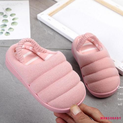 Giày cotton lót lông giữ ấm chân cho bé