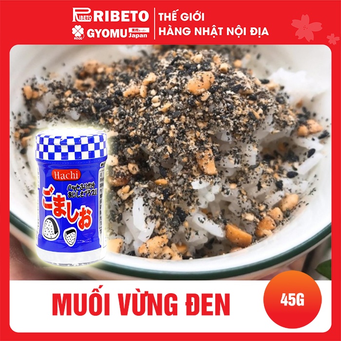 Muối vừng đen Nhật Bản 45g