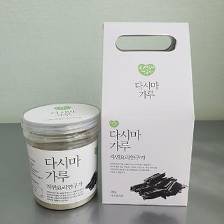 Bột tảo bẹ Haeormbio Hàn Quốc - Hạt nêm Hàn Quốc vị tảo bẹ