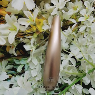 Máy massage mắt và môi ILIFT mã IL-1203