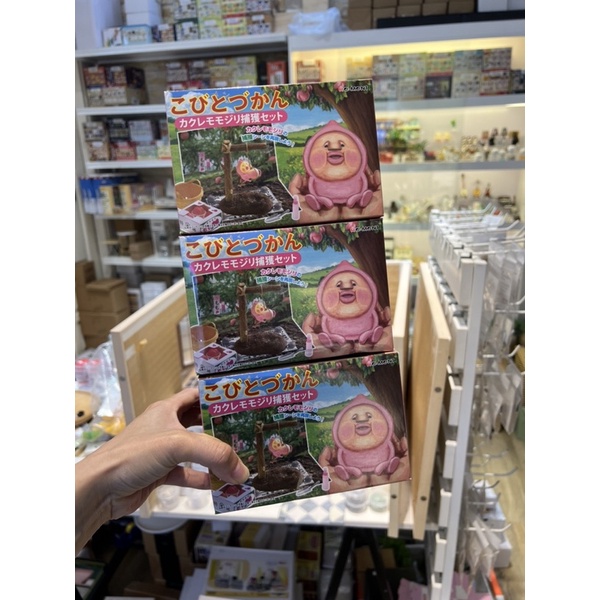 Re-ment rement set kobito bẫy quả đào