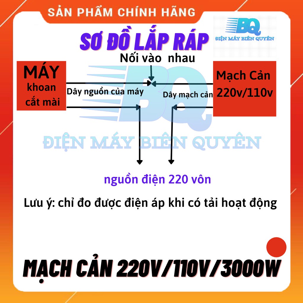 Mạch Cản Đôi IC cản điện 220v/110v/ 3000w Dùng Cho Khoan Mài Cắt Nội Địa Nhật (Có Tản Nhiệt)