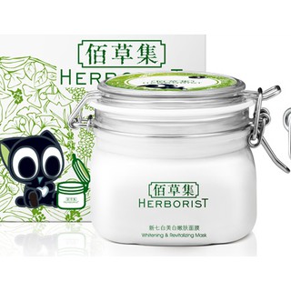 Mặt nạ rửa Herborist trắng da