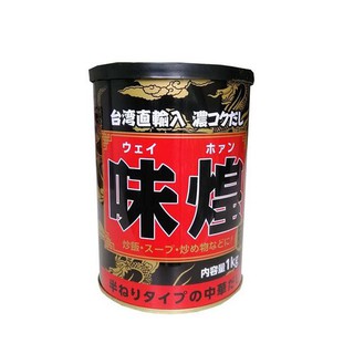 Súp hầm xương vị heo 200g - hàng nhật nội địa