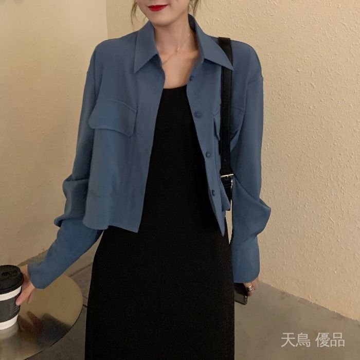 Áo Khoác Dáng Rộng Ngắn Tay Dài Thời Trang Xuân Thu Hàn Quốc 2021 y9n0