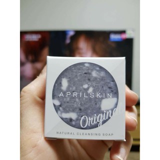 Xà Phòng Than Gỗ Thải Độc Da April Skin Magic Stone Cleansing Soap