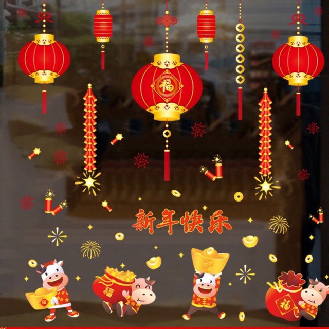 Decal tết HÍT TĨNH ĐIỆN - Rèm lồng đèn phối 4 bạn vui tết (2 tấm )