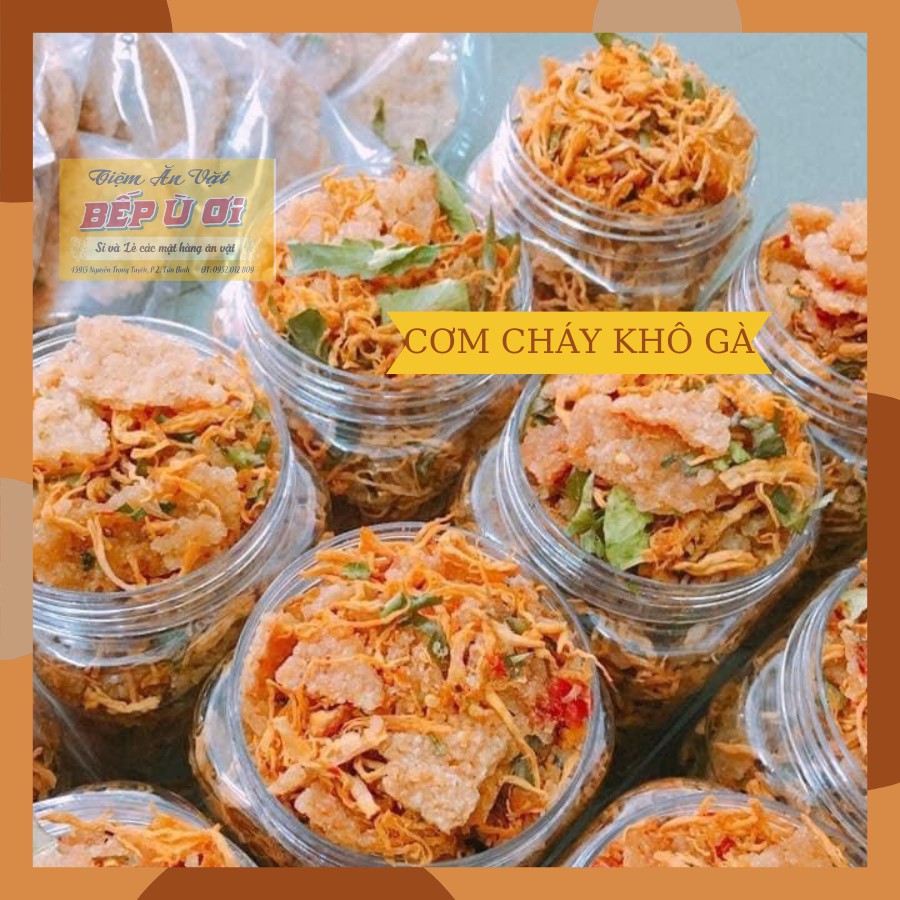#GIẢM GIÁ SỐC - CƠM CHÁY KHÔ GÀ(400GR) - ĂN VẶT BẾP Ù ƠI | BigBuy360 - bigbuy360.vn