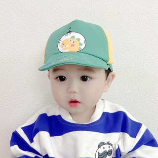 Nón Lưỡi Trai Cho Bé Trai Gái Khủng Long Cute Little 5-24 Tháng