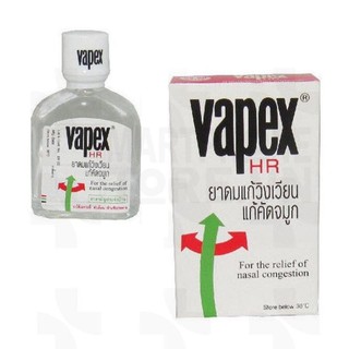 Dầu gió Vapex HR Thái Lan