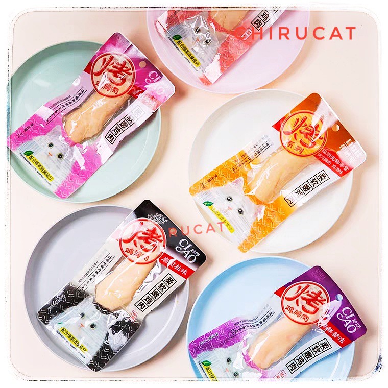 Ức Gà Ăn Liền Ciao Inaba Ciao Tẩm Ướp 5 vị Sò,Cua,Cá,Hải Sản,Gà Hầm Gói 20gr