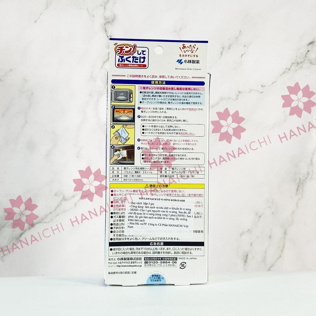 Gói Làm Sạch Lò Vi Sóng Kobayashi Nhật Bản - Hộp 3 gói