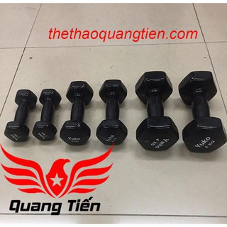 Tạ tay cao su cao cấp  2 kg