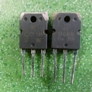 1Cặp sò ZIN D718+B688
