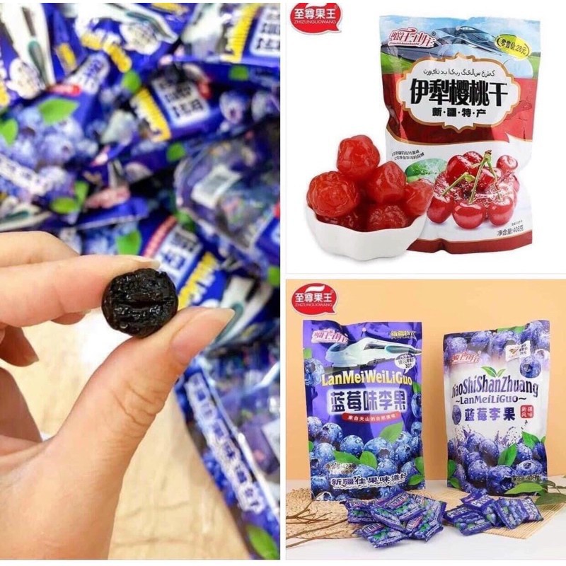 Ô mai cherry Ô mai việt quất 408gMc Food đồ ăn vặt trung quốc