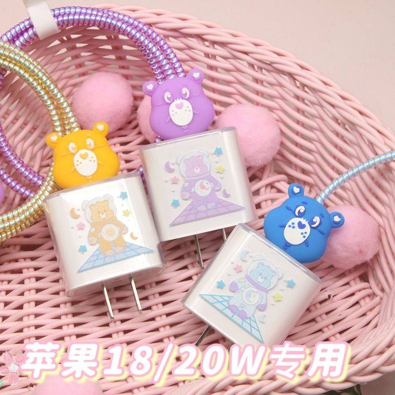 ツツ Ngăn Đựng ツ Ngăn Đựng Phụ Kiện Bảo Vệ Cục Sạc Apple 12 Nhật Bản Và Hàn Quốc 2020 Sạc Nhanh 11Promax