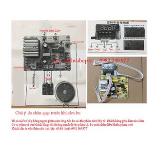Bo mạch đa năng bếp hồng ngoại cảm ứng công xuất 2400w