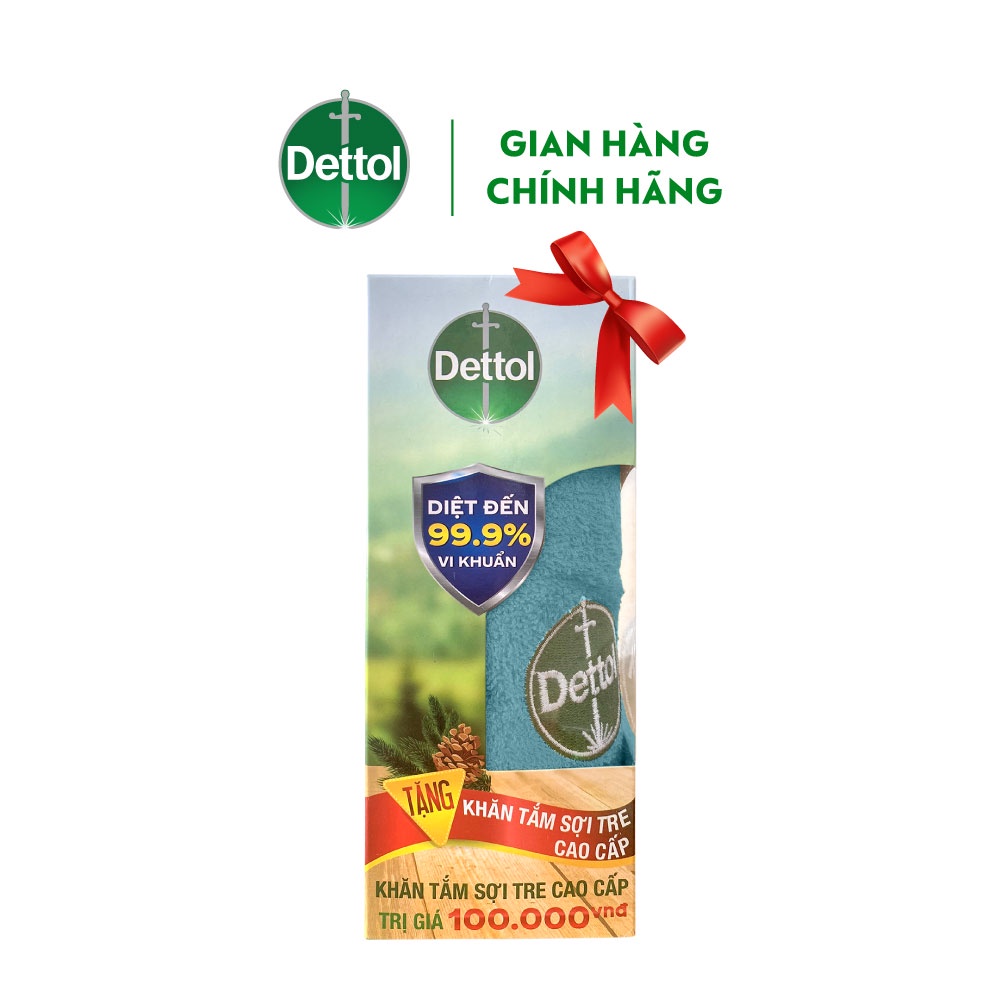 [Quà tặng không bán] Khăn tắm kháng khuẩn cao cấp Dettol