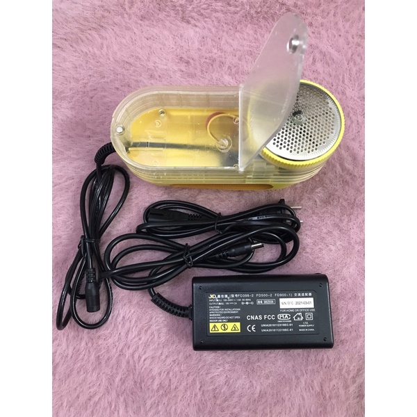 Máy cắt lông xù công nghiệp FD398-2