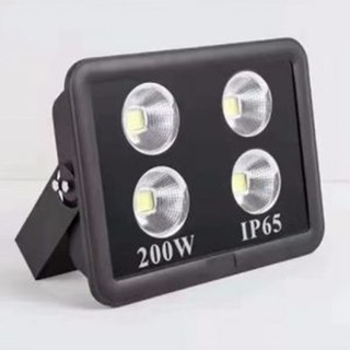 Đèn pha cốc 200W LEDCOM chiếu sân bóng, sân cầu lông, sân tennis