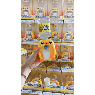 BÌNH ĐỰNG NƯỚC HÌNH THÚ NGỘ NGHĨNH CHO BÉ YÊU / BÌNH NƯỚC CHIM VÀNG