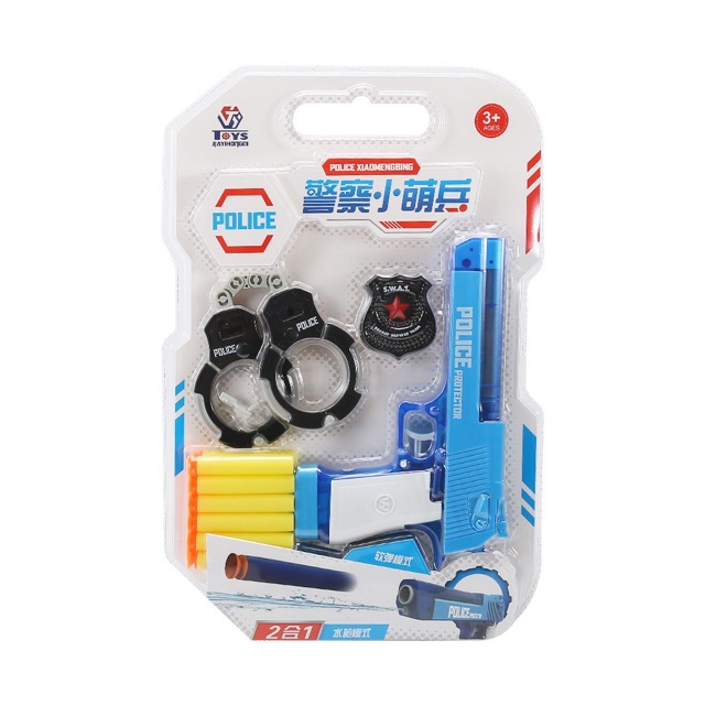 Đồ chơi tập làm police nước cho bé