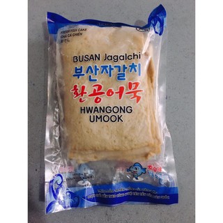 CHẢ CÁ HÀN QUỐC GÓI 450GR