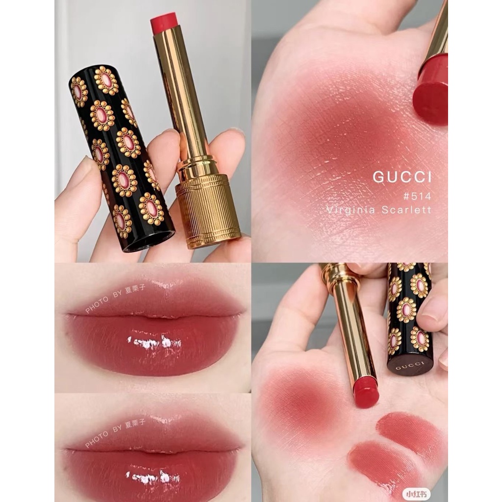 Son Gucci Rouge De Beaute Brillant Glow &amp; Care Lip Colour, Son Dưỡng có màu Gucci bản mới nhất 2021