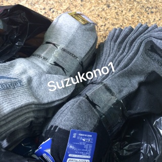 Set 10 đôi tất Slazenger