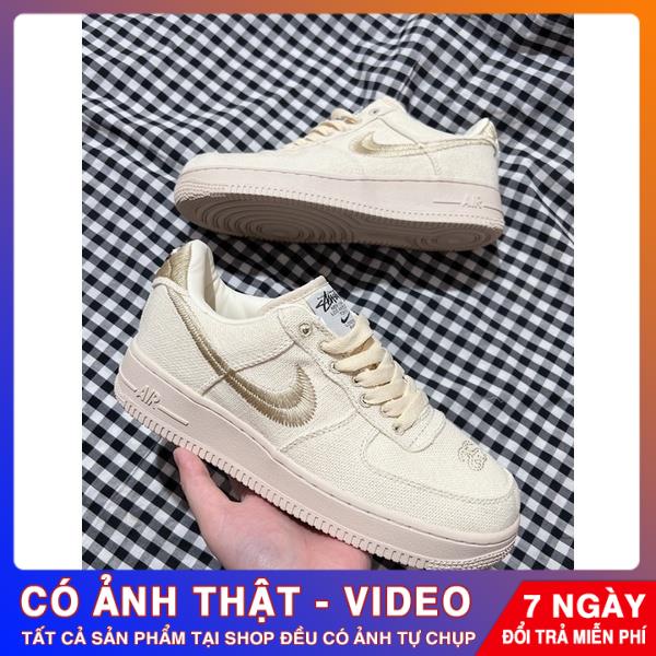 Af1 kem vải
