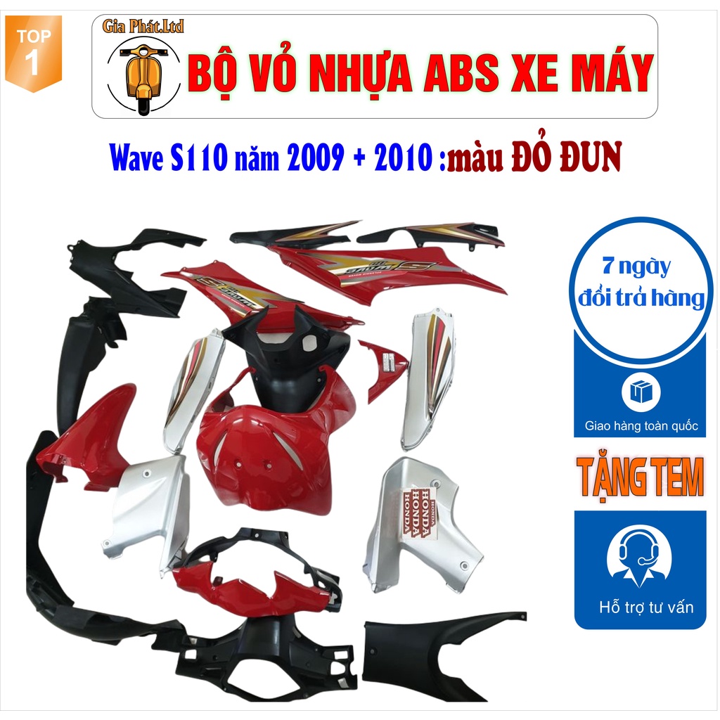 Bộ dàn áo xe WAVE S110 - RS110 màu ĐỎ ĐUN, nhựa ABS nguyên sinh _ SPP-545