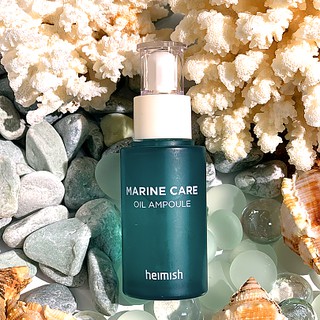 [Hàng có sẵn] Dầu dưỡng da đa năng Heimish Marine Care Oil Ampoule 30ml