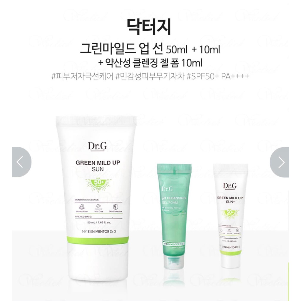 Kem chống nắng Dr.G Green Mild Up Sun SPF 50 Pa++++ và Kem Chống Nắng Làm Sáng Da DrG Brightening Up Sun SPF 50 Pa+++