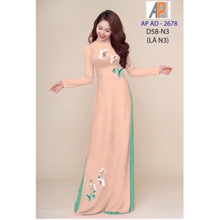 vải áo dài