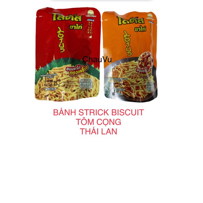Bánh Que Strick Biscuit , Tôm Cọng Thái Lan Gói 25gr