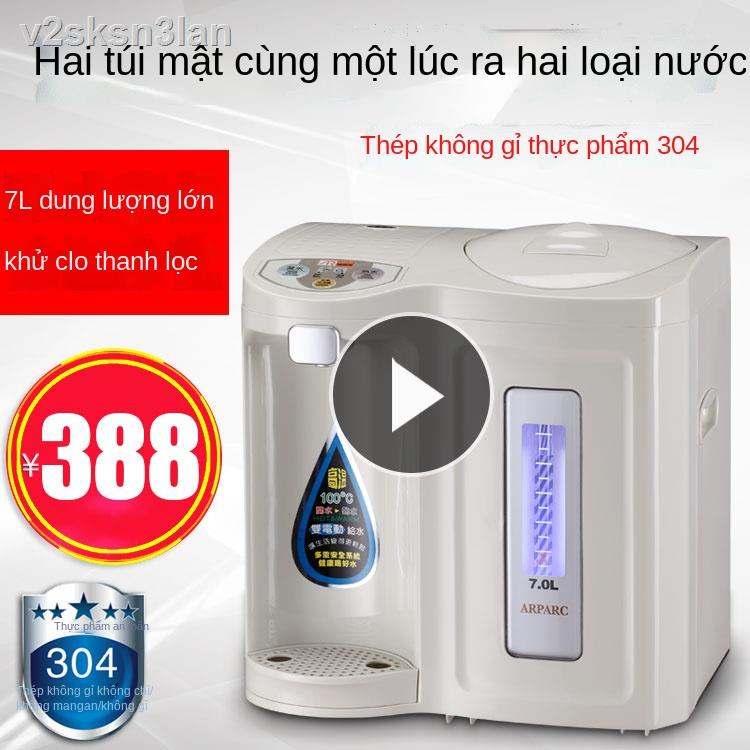 ❈ ◙ (Mới về)✒Máy lọc nước để bàn gia đình nhỏ mini thông minh tự động giữ nhiệt nóng ấm đun bằng thép không gỉ nồi 7L