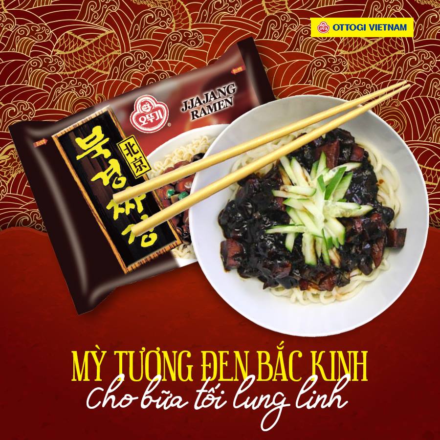 Combo 2 gói Mì Tương Đen Bắc Kinh Ottogi 135G (VN)