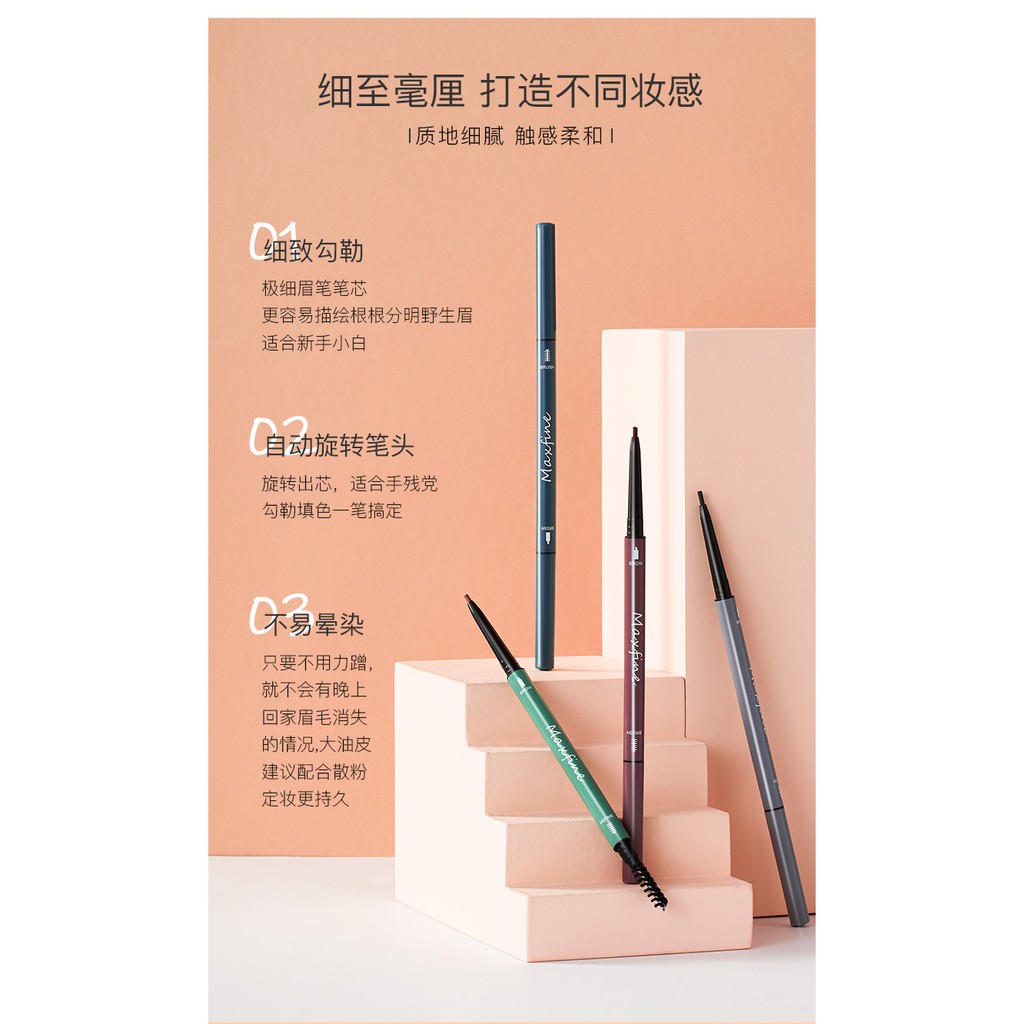 Chì kẻ mày Maxfine siêu mảnh 2 đầu lâu trôi, không thấm nước nội địa Trung | BigBuy360 - bigbuy360.vn